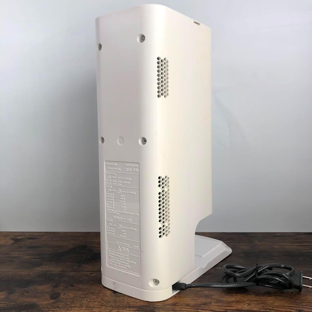 パナソニック スティッククリーナー MC-NS10K 2022年製