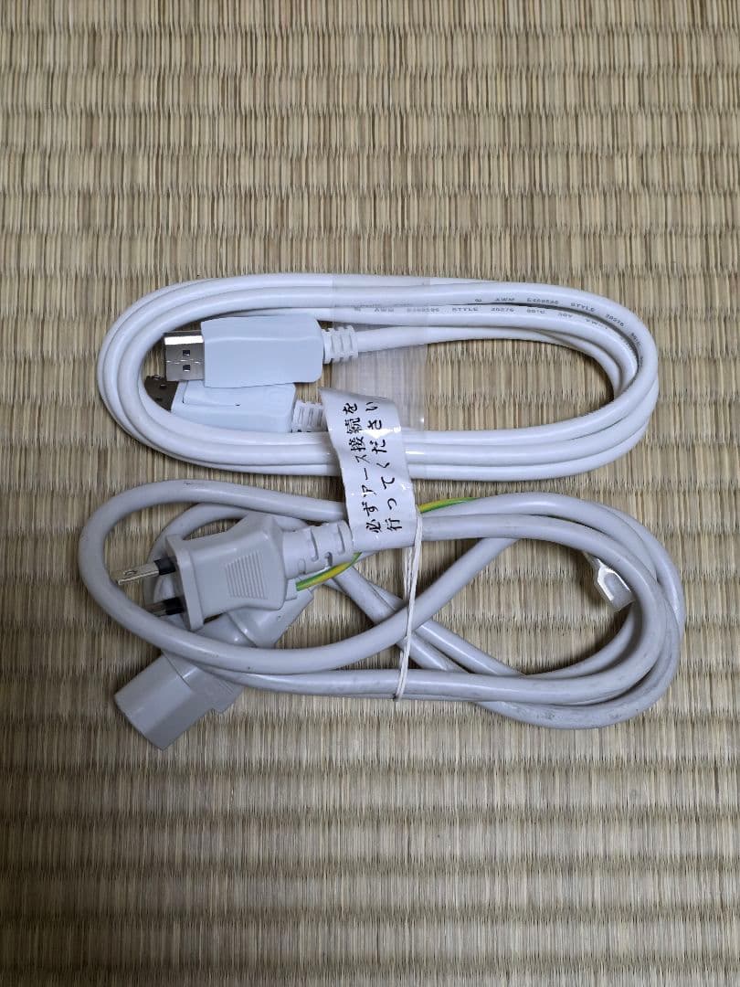 IODATA DF321XDB 31.5インチモニター 内蔵スピーカー有り