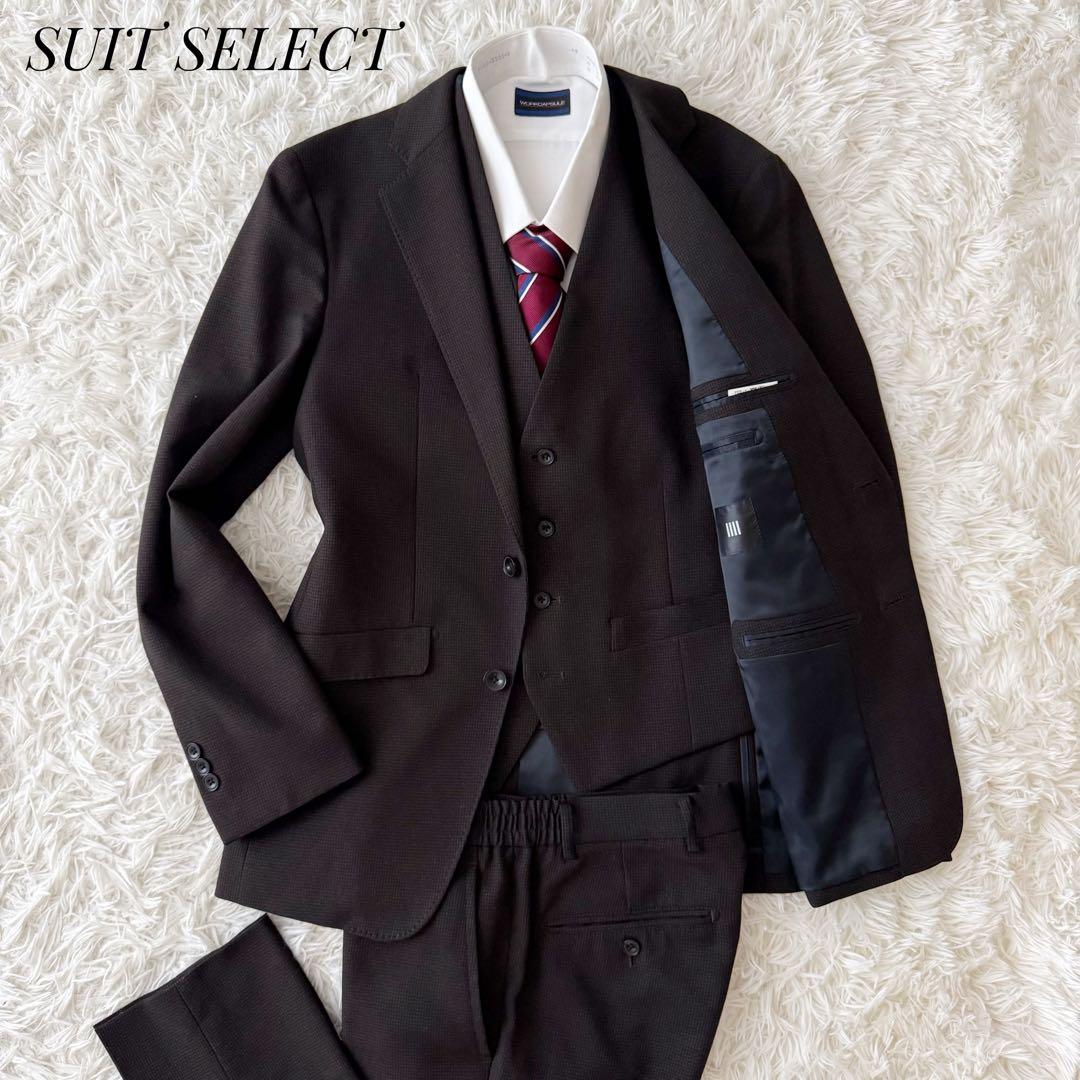 3ピース⭐︎SUIT SELECT セットアップスーツ 千鳥格子 ブラウン4S
