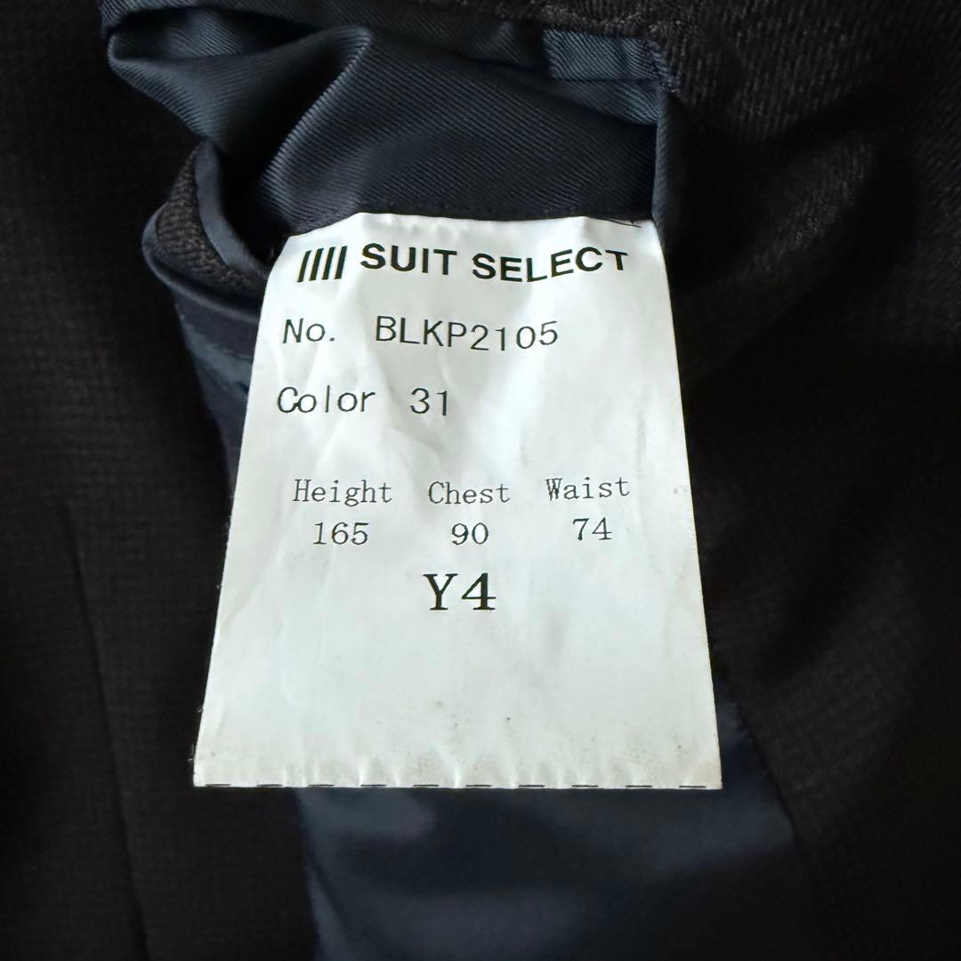 3ピース⭐︎SUIT SELECT セットアップスーツ 千鳥格子 ブラウン4S