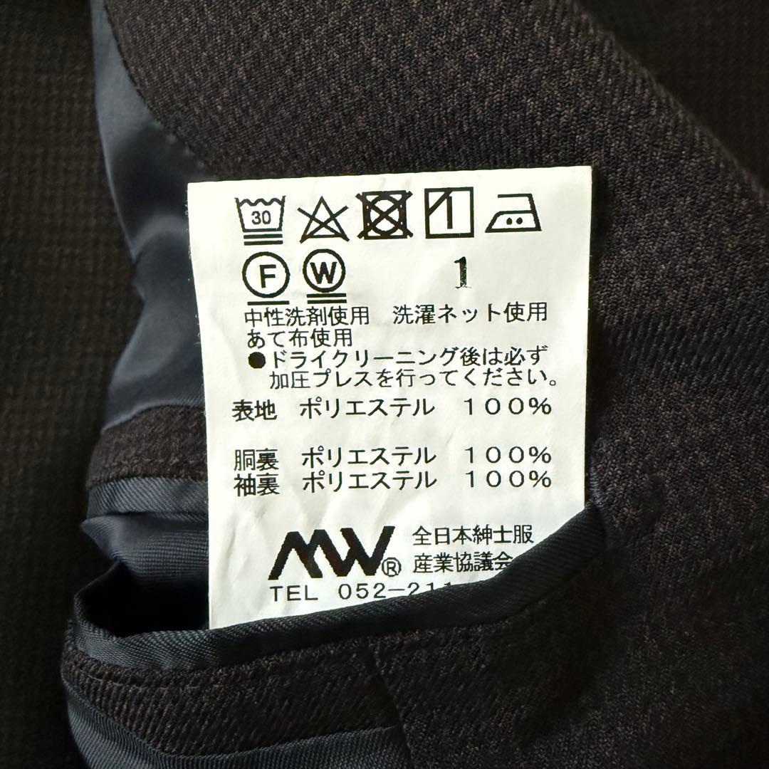 3ピース⭐︎SUIT SELECT セットアップスーツ 千鳥格子 ブラウン4S