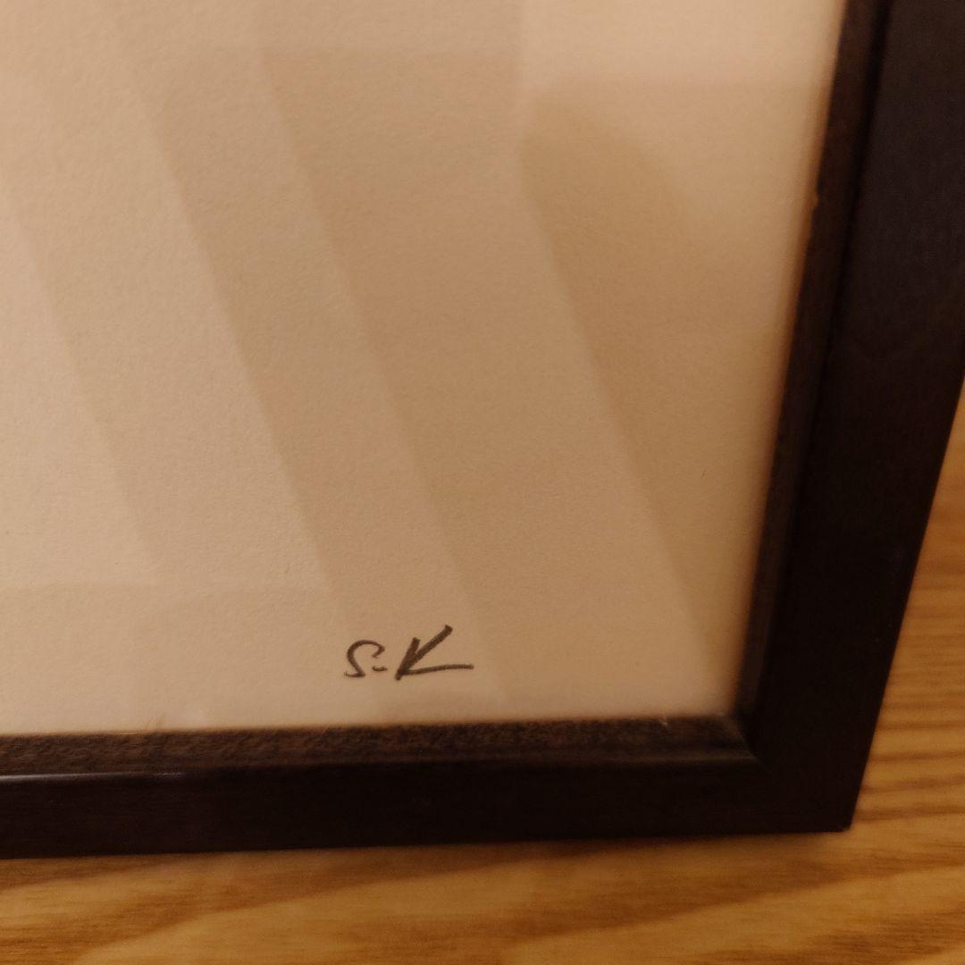 版画 A Two Pipe Problem Letterpress SOMEDAY