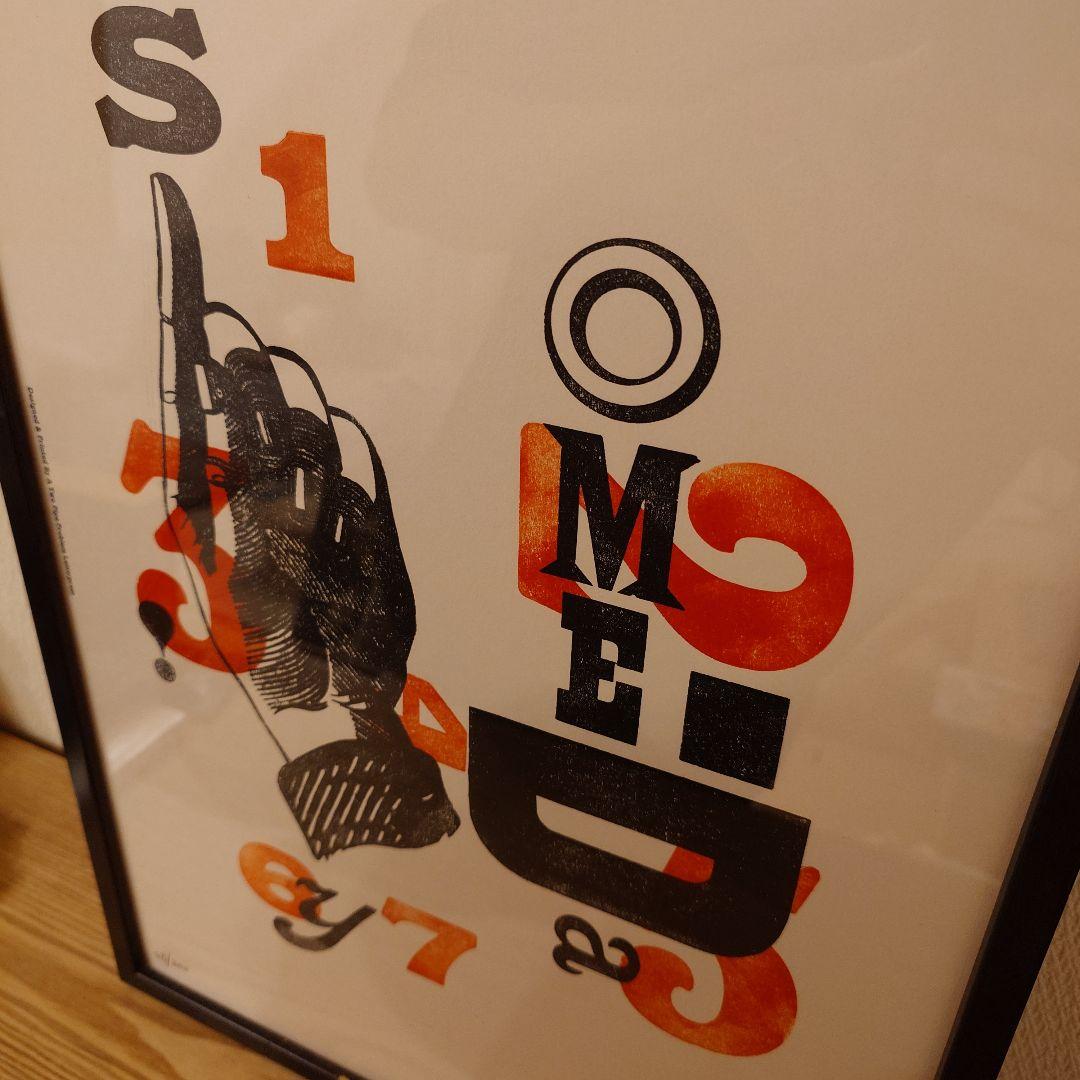 版画 A Two Pipe Problem Letterpress SOMEDAY