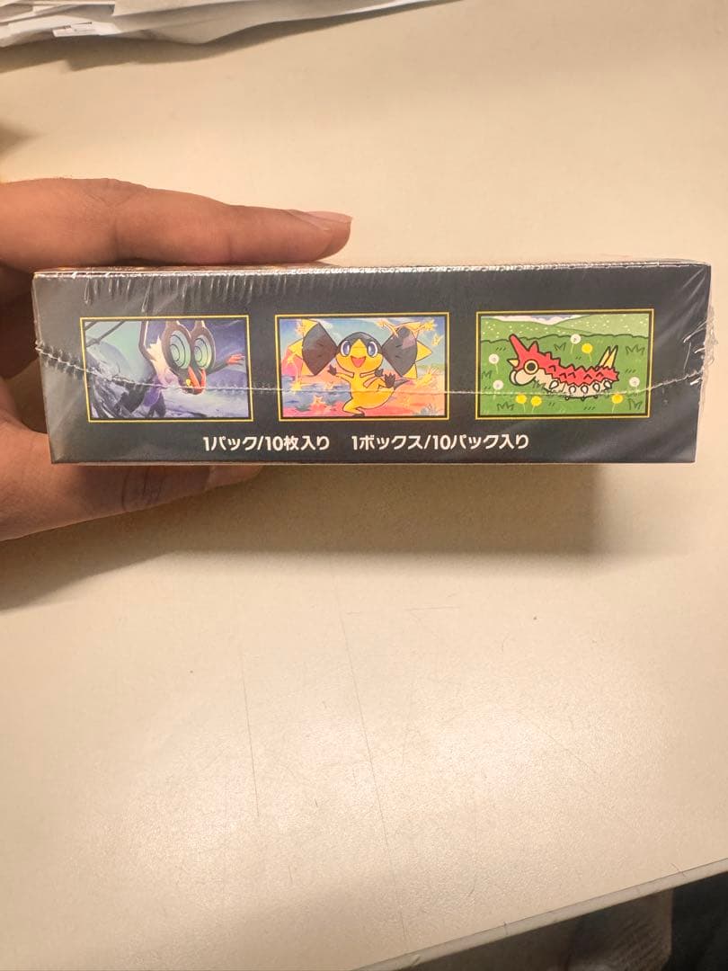 シュリンク付きポケモンカードMEGA ハイクラパクドリーム ex1BOX