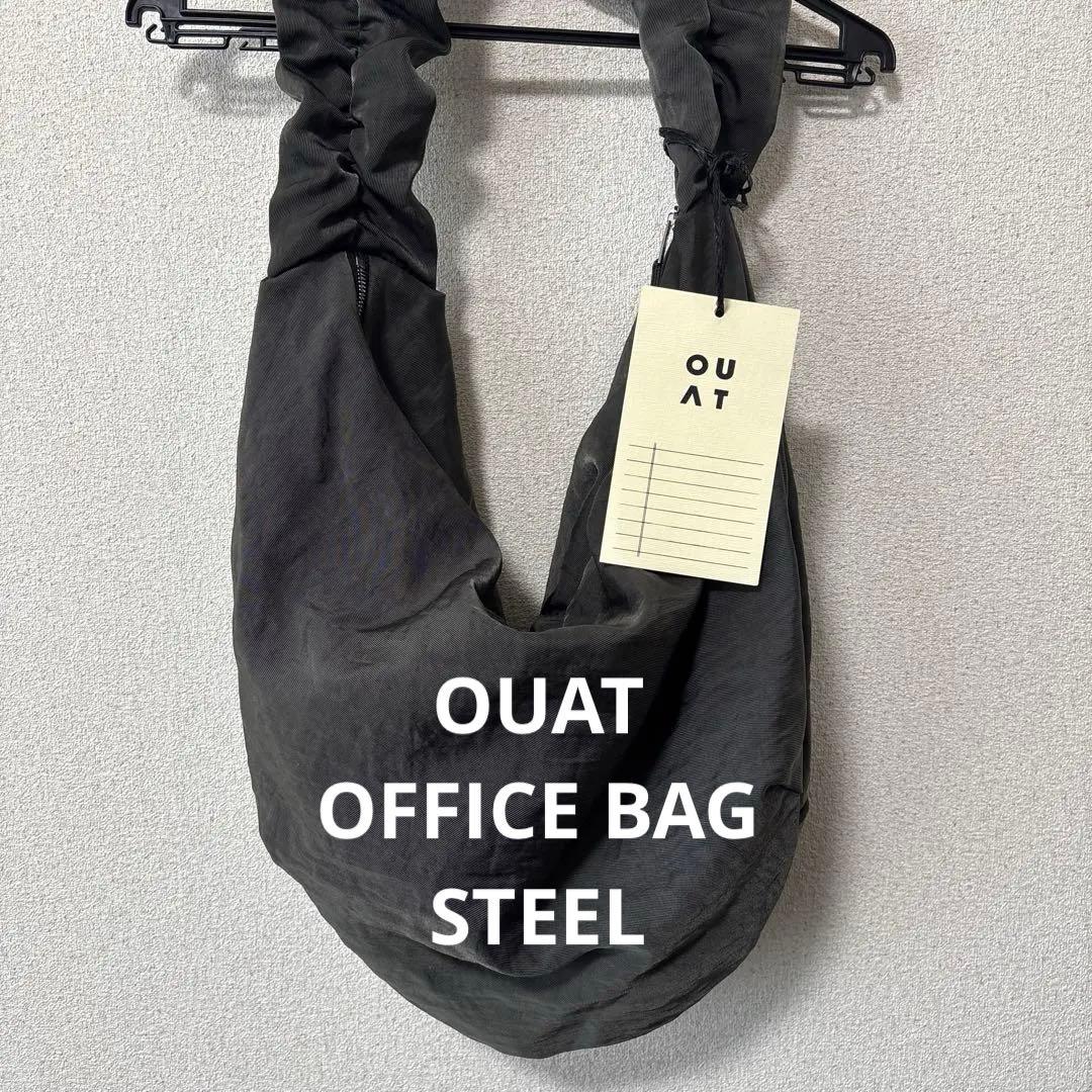 バッグ OUAT OFFICE BAG STEEL