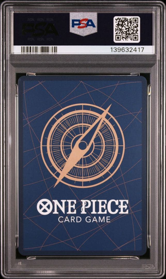 モンキー・D・ルフィ：モスバーガー P-080 psa10