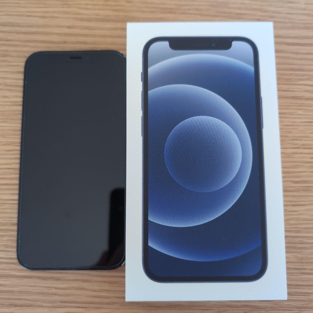 iPhone 12 miniブラック 本体 充電ケーブル付きSIMフリー