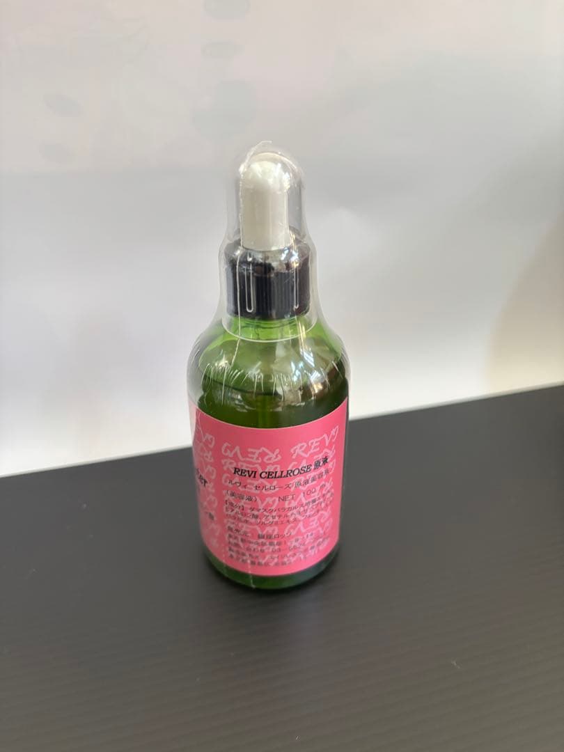 現品限り◆REVIセルローズ　原液　美容液100ml
