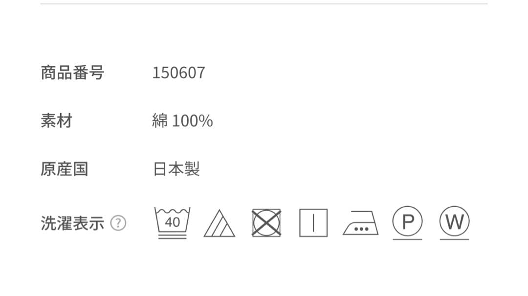 ファミリア　日除けブランケット　3wayブランケット ファミリアおくるみ