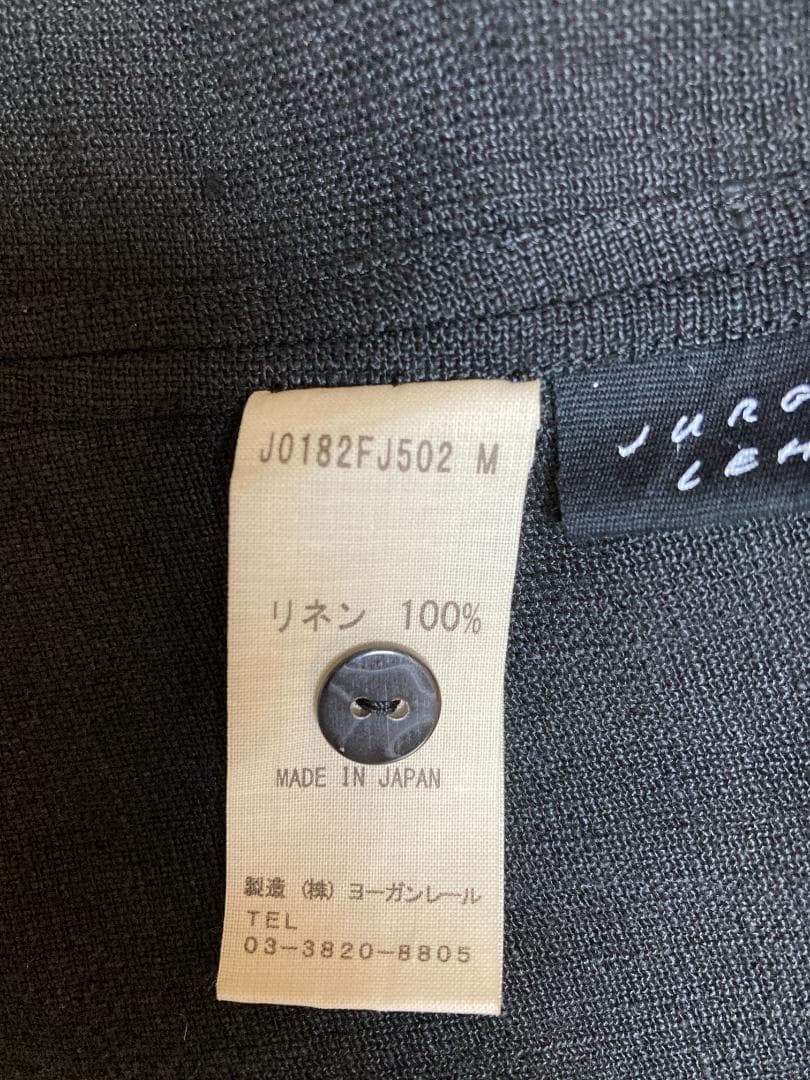 夏物＊ヨーガンレール麻縮み＊ロング羽織りチュニック＊ババグーリ