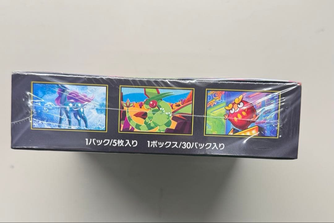 ポケモンカードゲーム メガルールX 5パック入りシュリンク付き