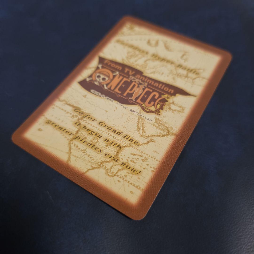 ワンピース ハイパーバトル S40 ルフィ海賊団 集結 RS-12 再販