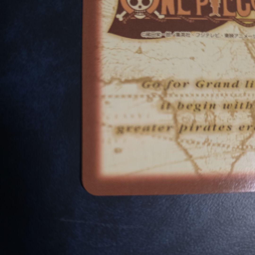 ワンピース ハイパーバトル S40 ルフィ海賊団 集結 RS-12 再販