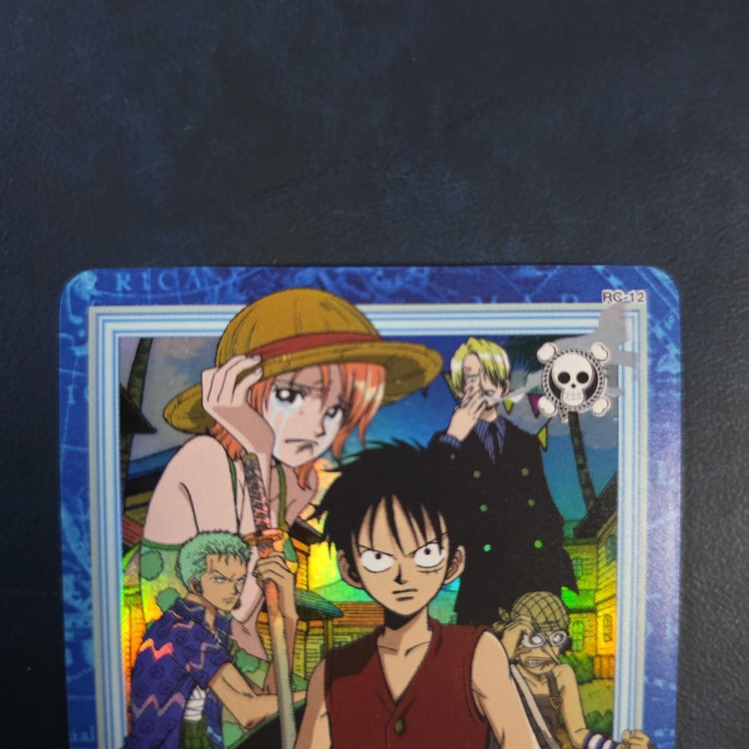 ワンピース ハイパーバトル S40 ルフィ海賊団 集結 RS-12 再販