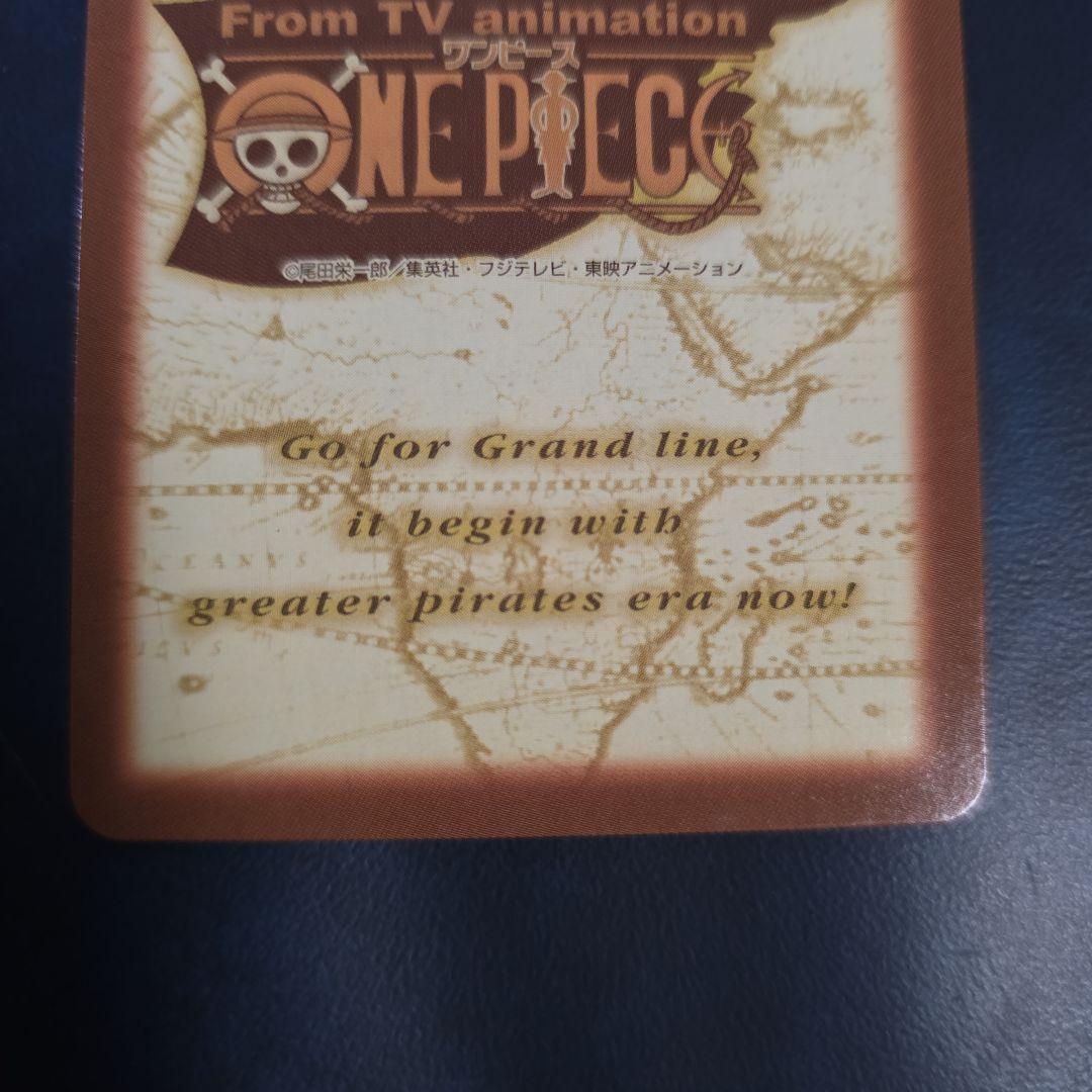 ワンピース ハイパーバトル S40 ルフィ海賊団 集結 RS-12 再販