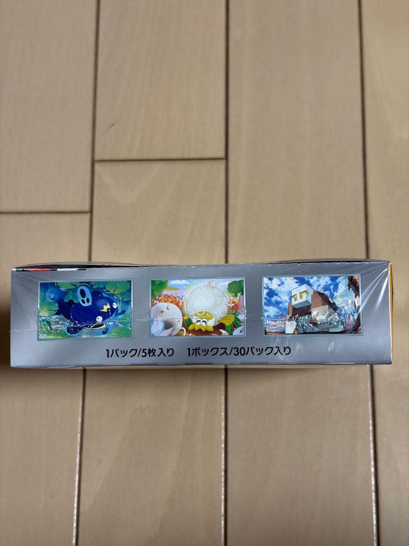 ポケモンカードゲーム クレイバースト box 未開封　シュリンク付き