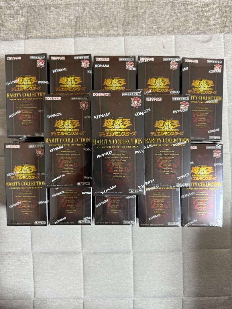 遊戯王OCG Rarity Collection シュリンク付き24BOX