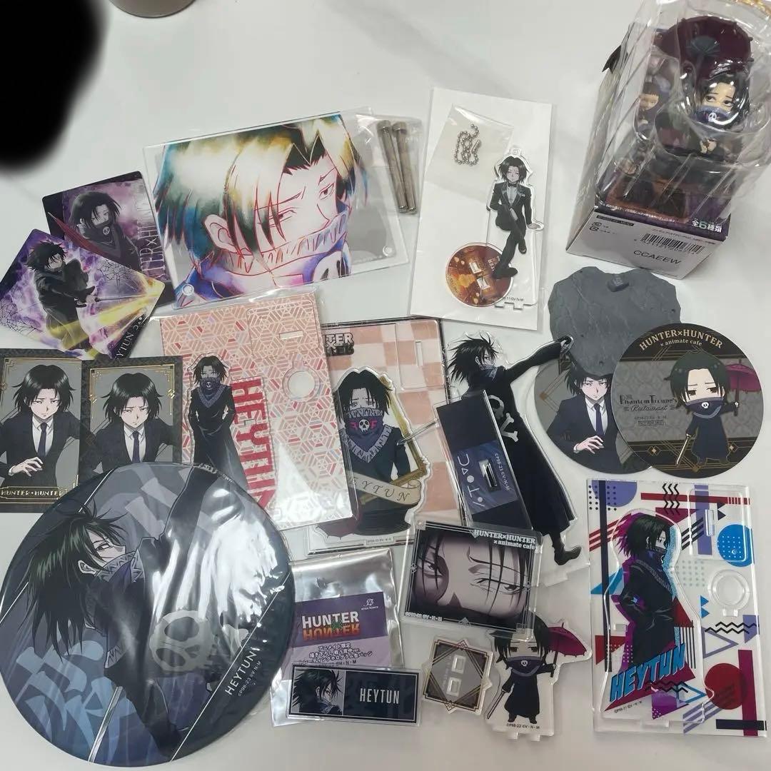 フェイタン　まとめ売り