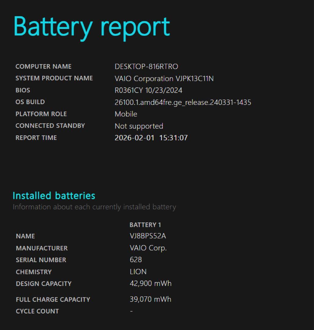 【美品】【バッテリー良好】 VAIO PRO PK i3第10世代 8GB