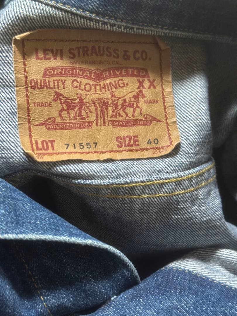 Levi's 71557デニムジャケット サイズ40