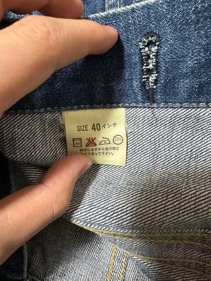Levi's 71557デニムジャケット サイズ40