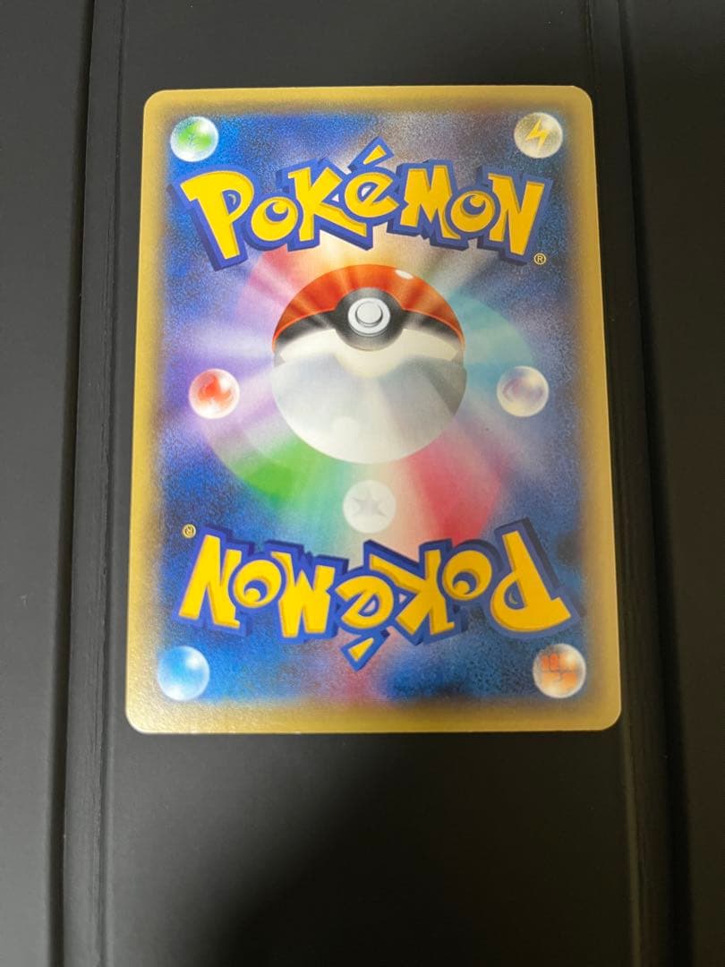 ミュウ CP5 幻·伝説ドリームキラコレクション 017/036