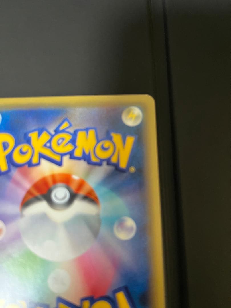 ミュウ CP5 幻·伝説ドリームキラコレクション 017/036