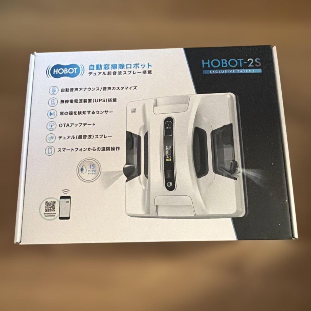 HOBOT-2S 窓拭きロボット ほぼ未使用｜付属品完備・動作確認済