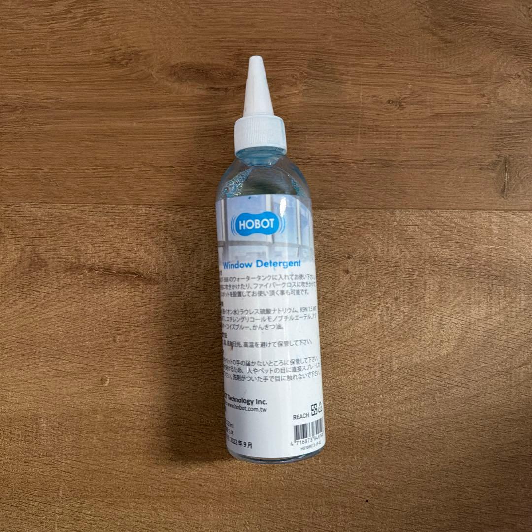 HOBOT-2S 窓拭きロボット ほぼ未使用｜付属品完備・動作確認済