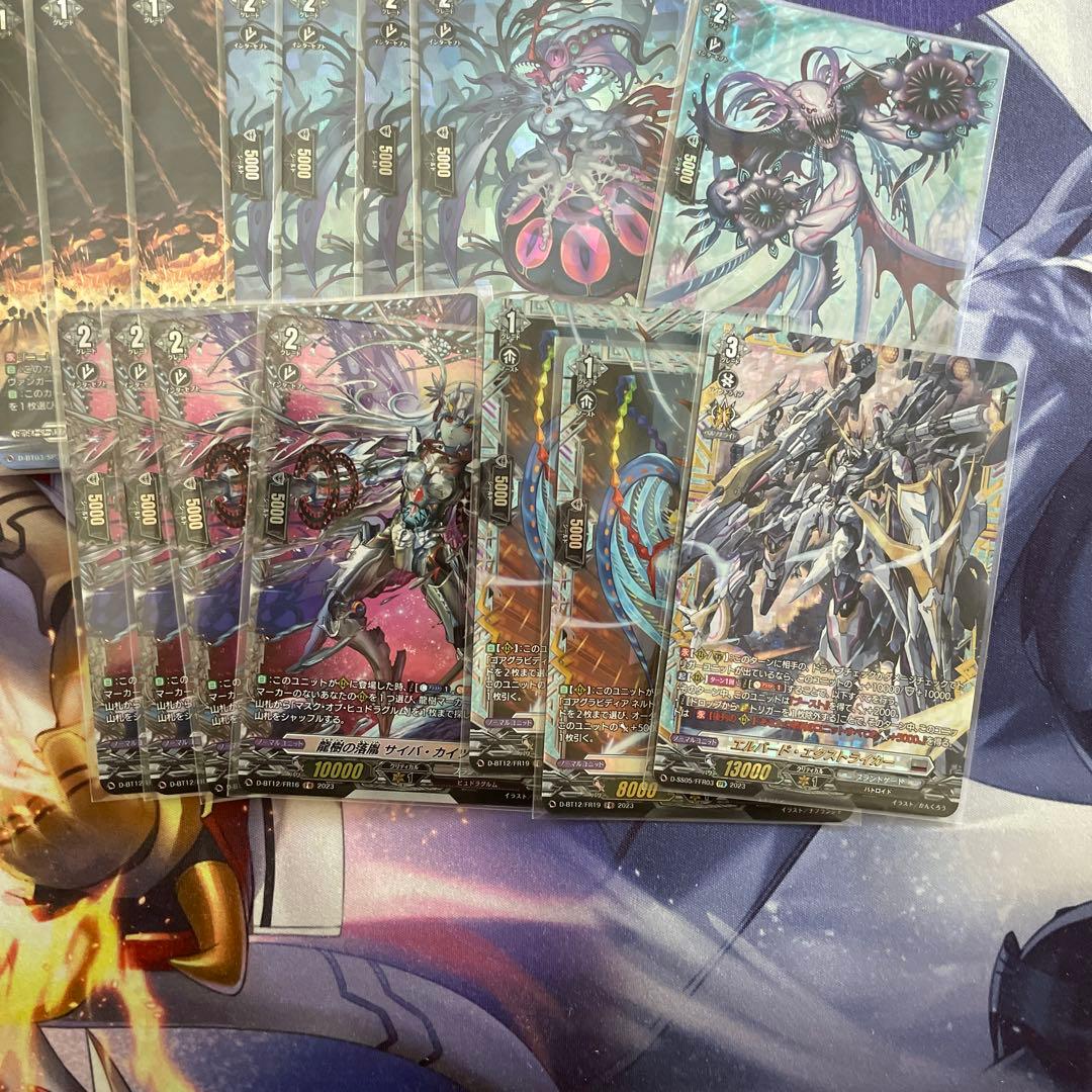 ヴァンガード ネルトリンガー　隕石　マスクス　デッキ　高レア　パーツ付き