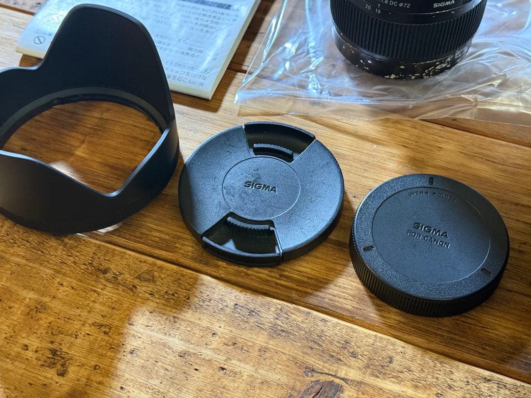 SIGMA ART 18-35mm F1.8 DC HSM EFマウント