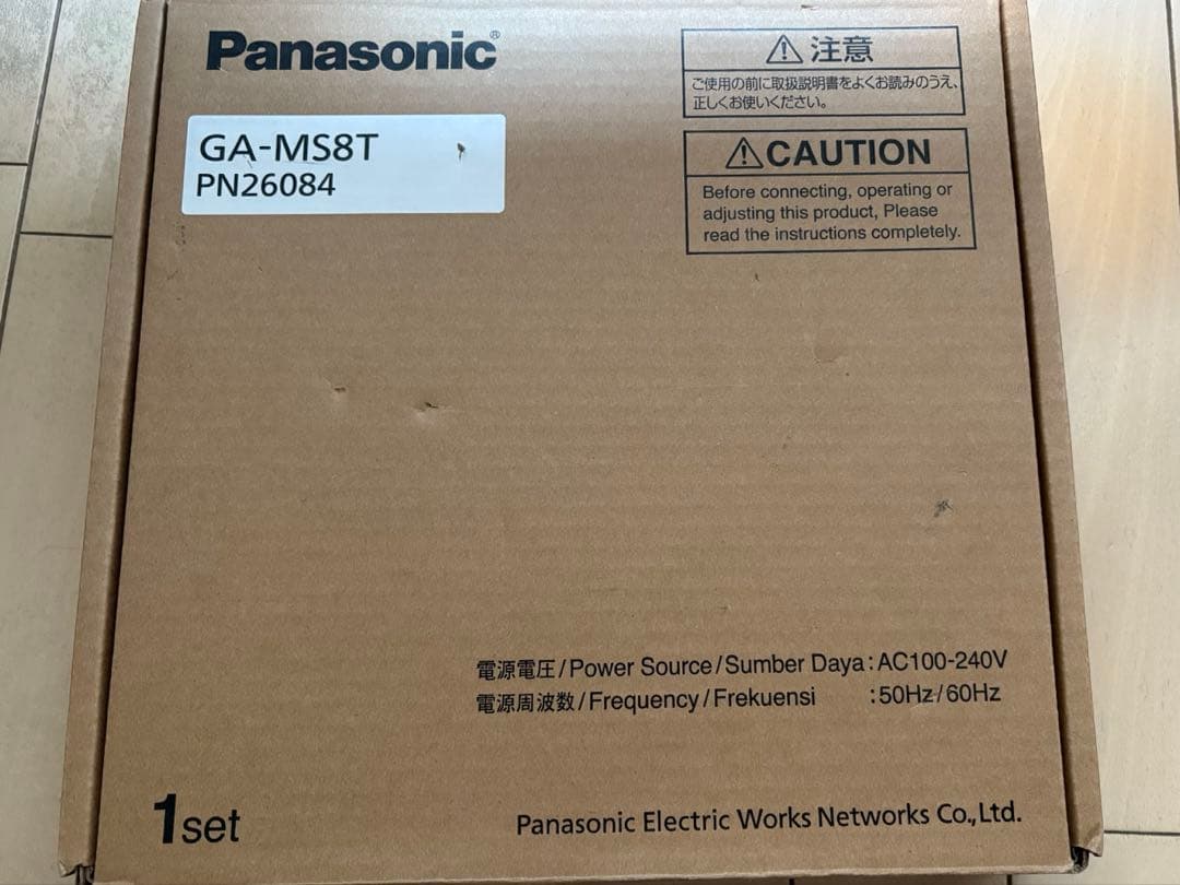 Panasonic GA-MS8T PNZ06084 1セット