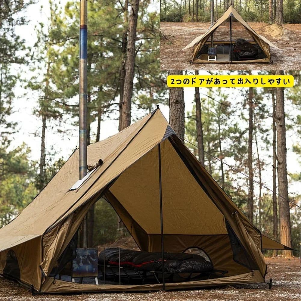 m*u様 POMOLY CHALET 70 Pro | ロッジ型テント (シャレ