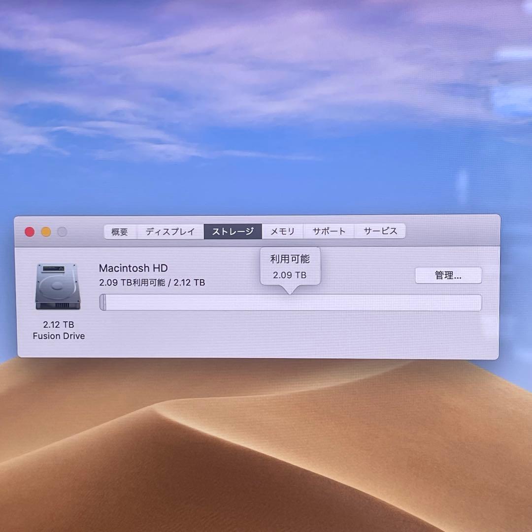 iMac 2015 27インチ Retina 5K i7 32gb 2TB