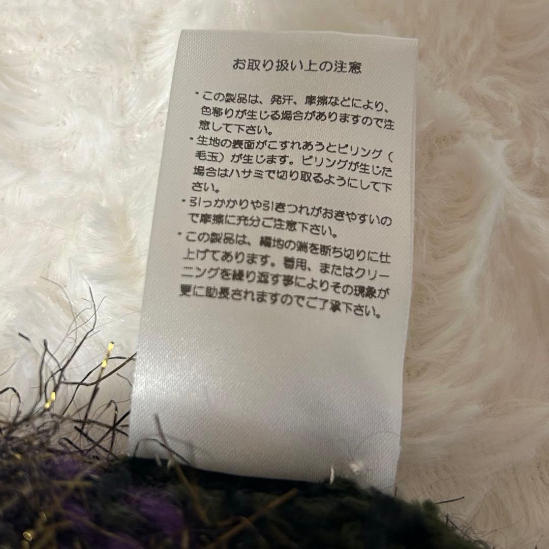 rurumu: 縷縷夢兎 うさ耳ニット帽 カーキ