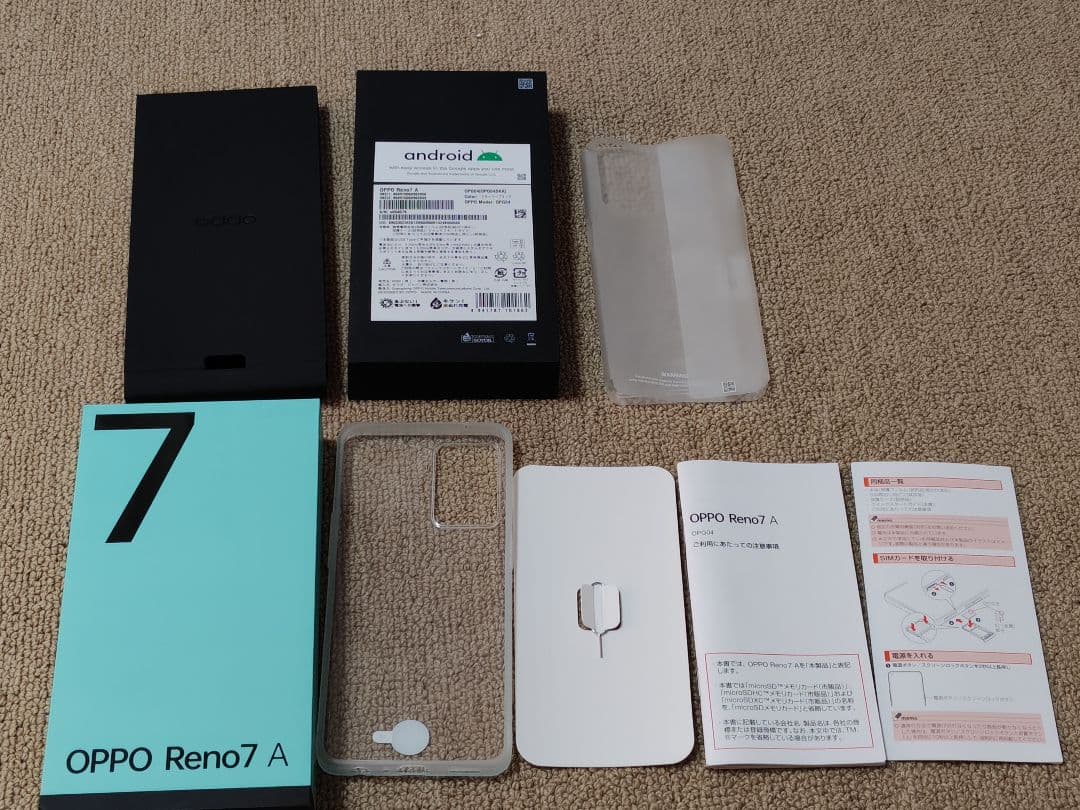 スマートフォン本体 OPPO Reno7 A OPG04 au
