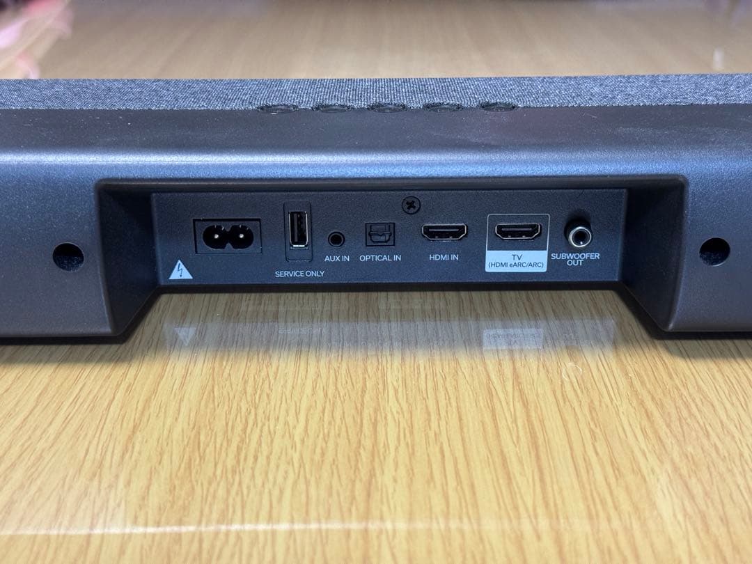 ★送料込 ★美品 DENON DHT-S217 サウンドバー 2022年製