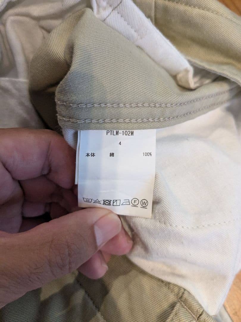 CIOTA PTLM-102M スビンコットンウェポンチノパンツ 4