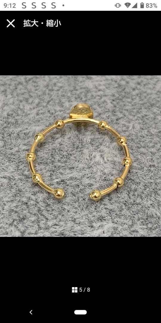 K18不思議のメダイ マリア ロザリオ ピンキー フリーサイズ 約8号~15号