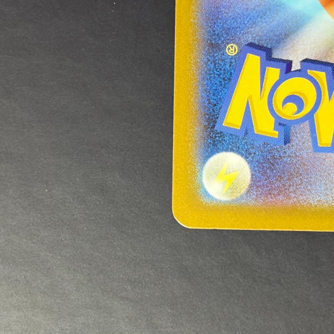 リーリエのピッピex スタートデッキ100/32 オールミラーデッキ込み