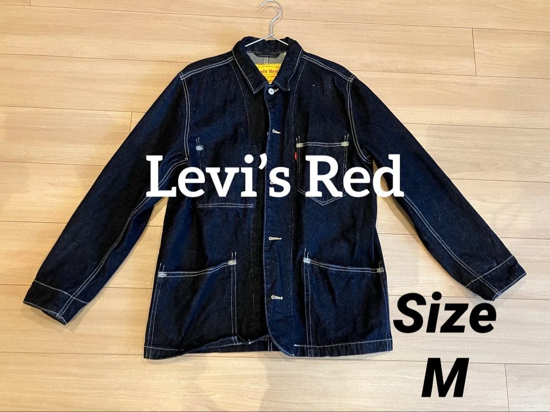 Levi’s Red デニム　カバーオール