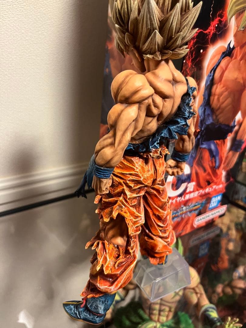 一番くじ ドラゴンボール VSオムニバスC賞 超サイヤ人孫悟空　リペイント