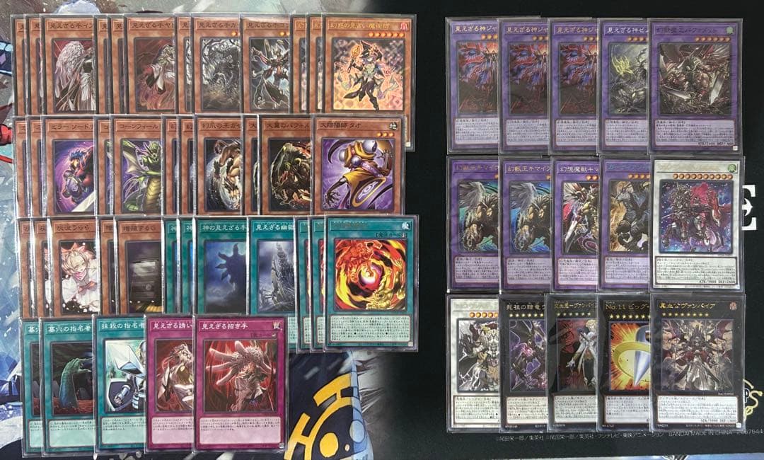 【新テーマ】　遊戯王　ヘカトンケイル　構築デッキ　キマイラ　手札誘発有　幻惑