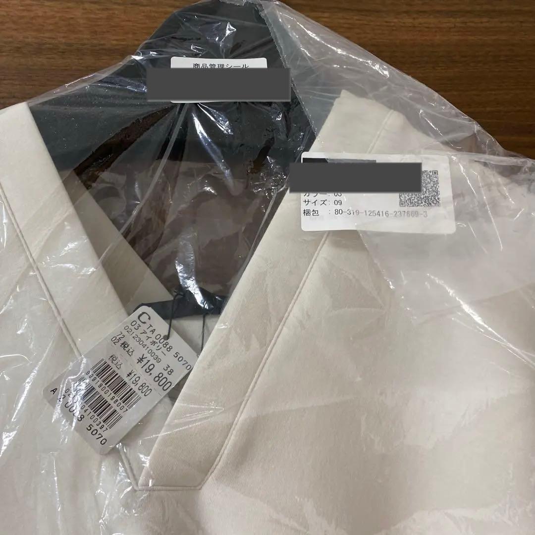 【新品】スコットクラブ スキッパーデザインプルオーバー