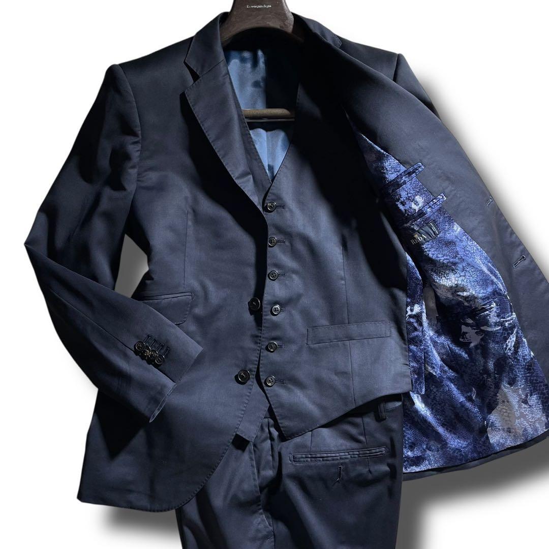 極美品 REDA 3ピース スーツ 裏地蛇柄 ネイビー イタリア生地 水牛ボタン