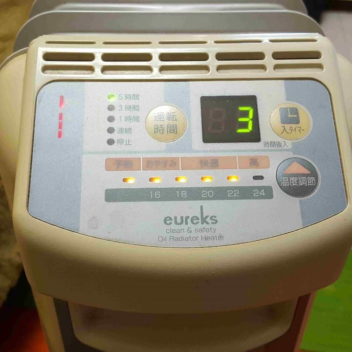オイルヒータ　eureks　ユーレックス　おしゃれ