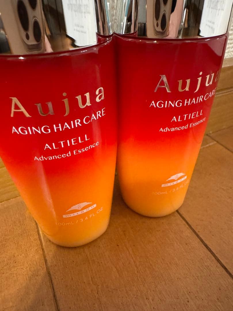 アルティール ミルク 2つセット アウトバス