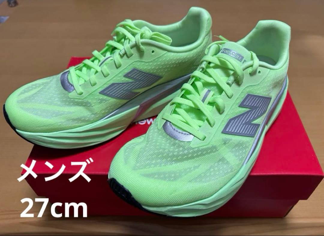 スパイク・シューズ FuelCell Rebel v5 27cm