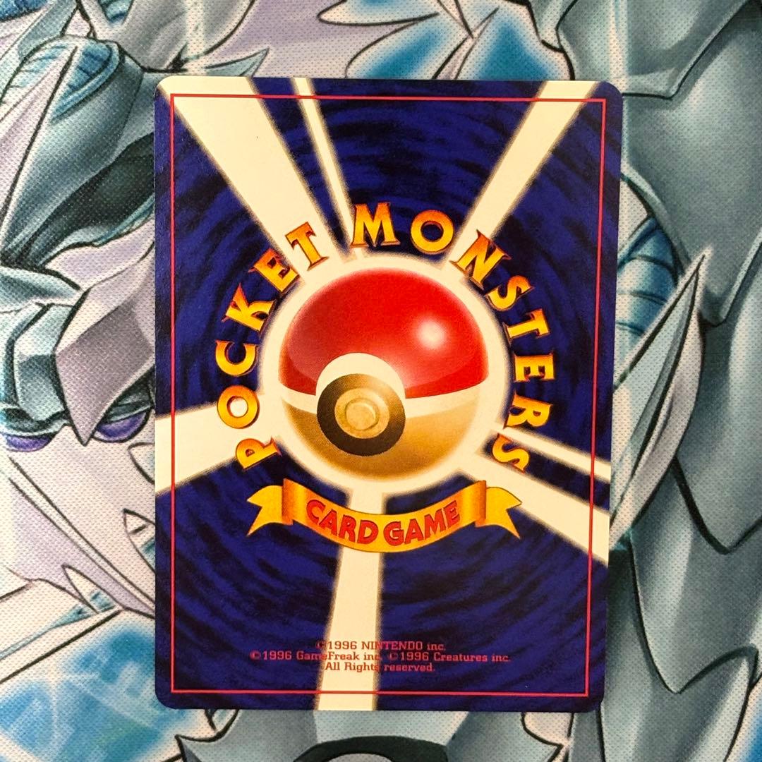 ★傷有り特価・希少★ ライチュウ 旧裏 イントロパック ポケモンカード