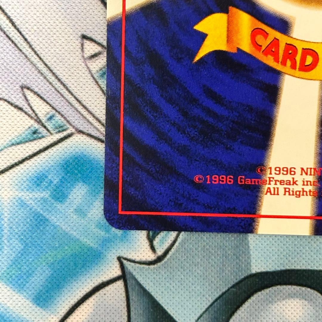 ★傷有り特価・希少★ ライチュウ 旧裏 イントロパック ポケモンカード